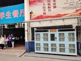 校園智能微型圖書館