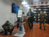 書香軍營