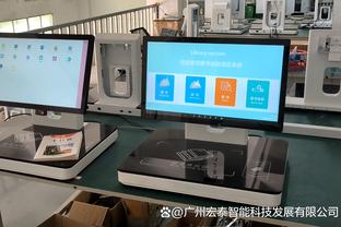 一體式館員工作站