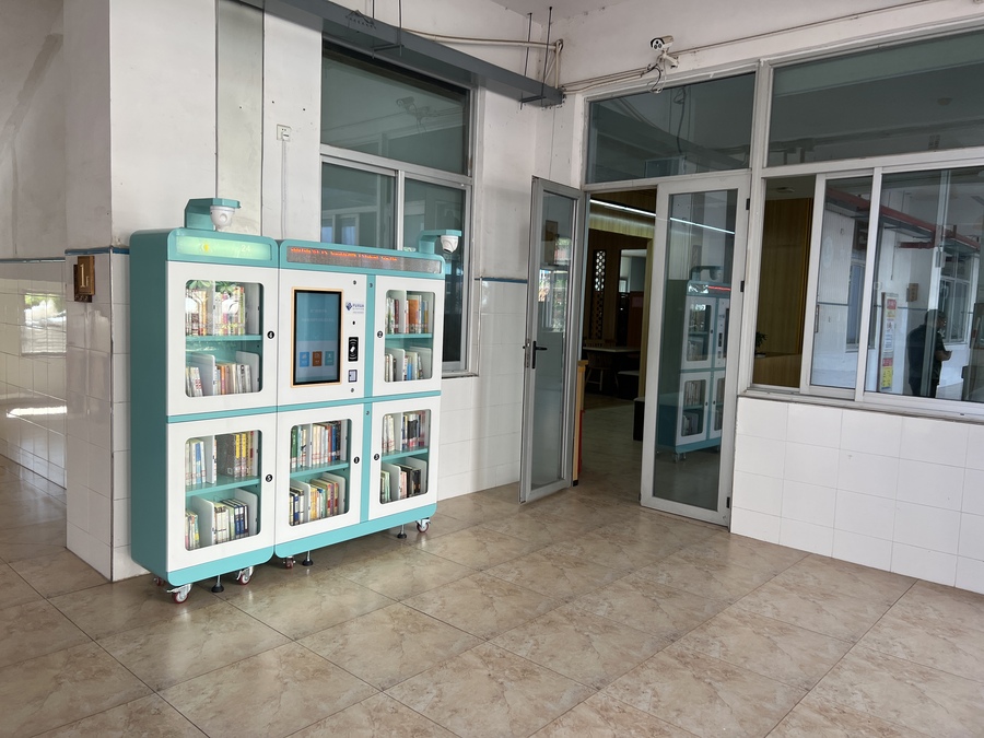 書香校園智慧微型圖書館.jpg