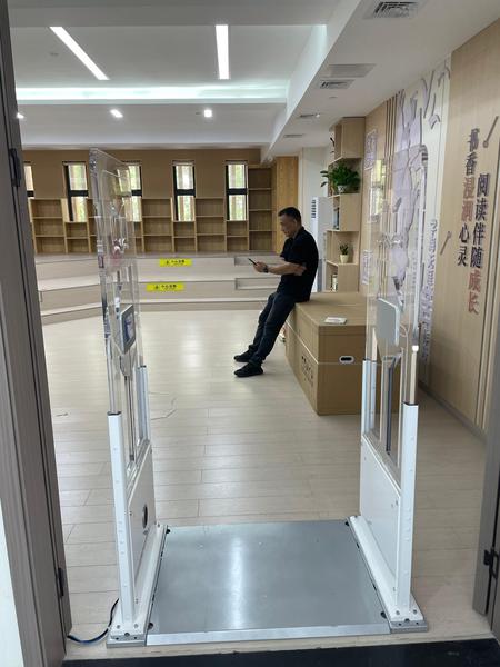 RFID安全通道門