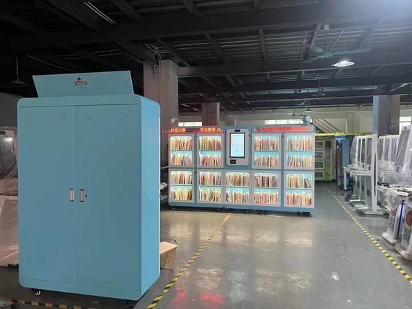 智能微型圖書館廠家