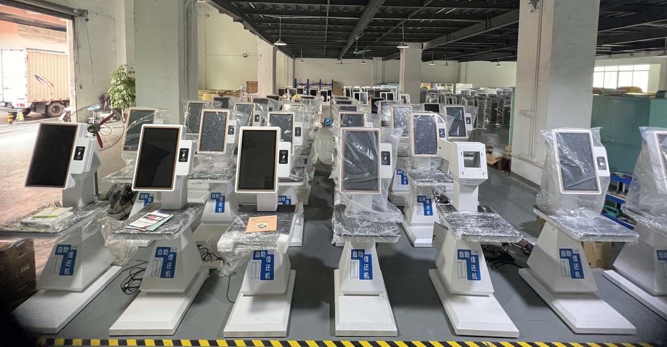 自助借還機廠家.jpg