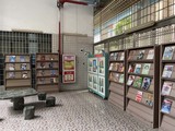 地學書吧