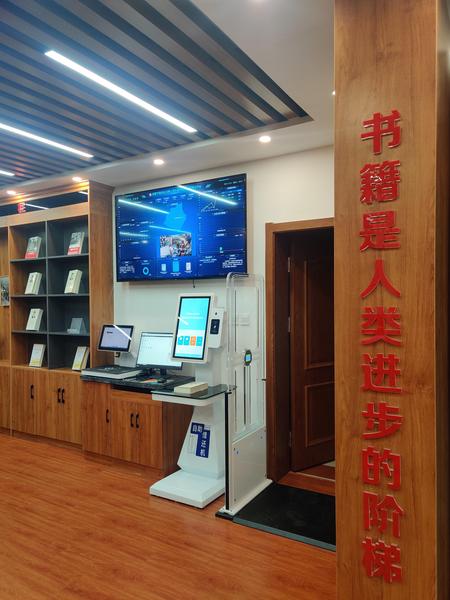 書香軍營文化建設(shè)