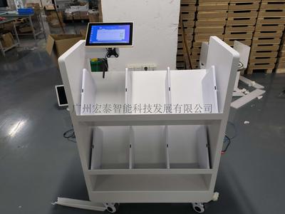 智能還書盤點車-工廠實拍