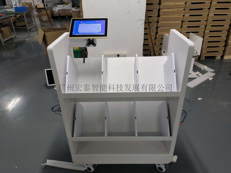 智能還書盤點車-工廠實拍