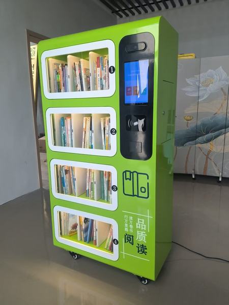 智能書柜小四門