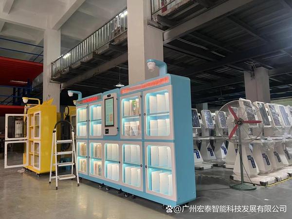 智能設備源頭工廠