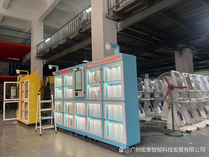 智能設(shè)備源頭工廠