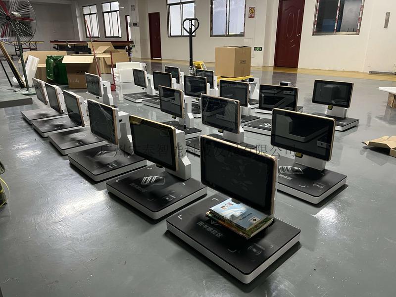 館員工作站廠家