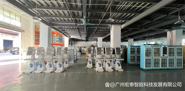 智能設備廠家