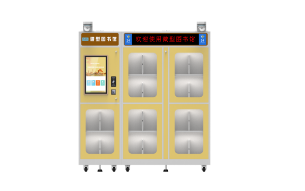 正視圖.png