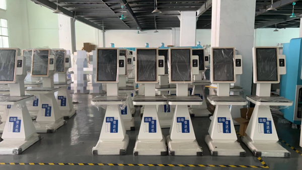 自助借還書機
