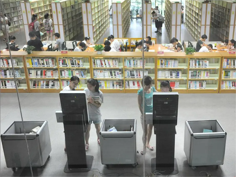 圖書館自助借還圖書