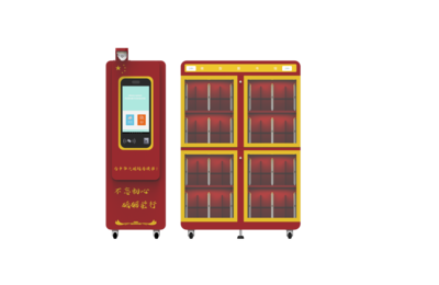 微信圖片_202304201508302.png