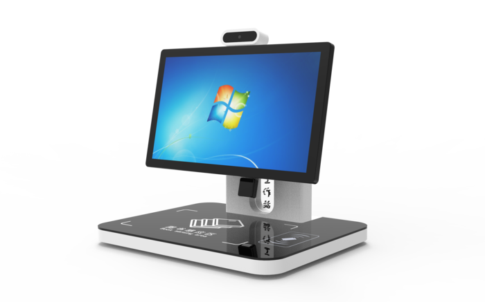 RFID馆员工作站一体机