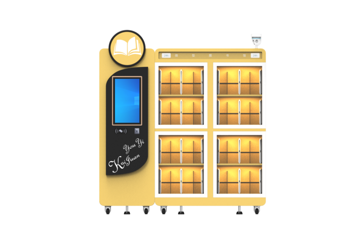 无人智能书柜/rifd智能微型图书馆