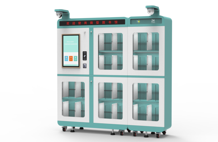（蓝色款）五门智能微型图书馆